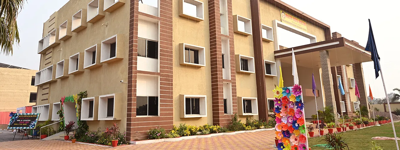 Best English Medium School in Patan